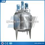 heating double jacketed cosmetic/ice cream/shampoo stainless steel mixing tank/vessel