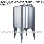 Three Layer/Jacket/Dimple Mixing Storage Silo