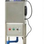 Ozone generating mixing machine