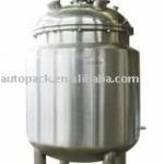 100L-1000Lvacuum mixing tank