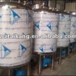 Agitating storage tank,ice cream aging tank,yogurt fermentation tank