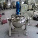 Sell Elelctric heating Jacketed boiler