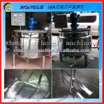 Stainless steel liquid mixing tank with agitator 0086 13283896072