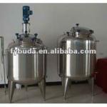 hot sale stainless steel milk mixing vessel