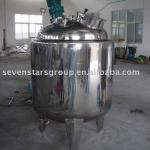 juice mixing tank