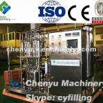 New Type Beverage Mixing machine