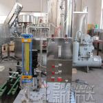 Carbonated mixer/Drink mixer/Mixing machine/Carbonated drink mixer