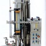 carbonated drink mixer/co2 mixer/beverage mixer