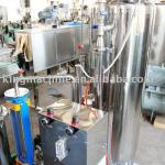 Carbonated Drink Mixing Machine/Carbonated Drink Mixer