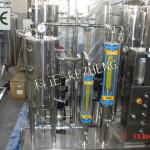 QHS model Automatic Drink Mixer(CE certificate)