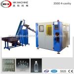4-cavity 3500BPH automatic bottle blowing machine competitive prices