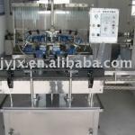 glass bottle rinsing machine