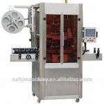 sleeve Labeling Machine/Machinery