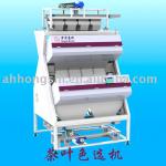 ccd tea color sorter
