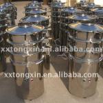 Milk Liquid Separater Rotary Vibra Sieve
