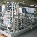 Automatic UHT milk Tube sterilizer machine