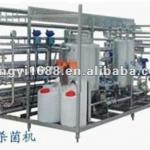 Tubler Ultra High Temperature Sterilizer