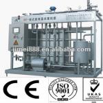 Automatic plate UHT sterilizer for dairy milk juice beverage etc(CE&amp;ISO)