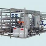 UHT Pipe-type