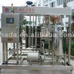 Milk UHT Plate Sterilizer