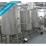 CIP system