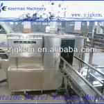 Fully Automatic 5 Gallon Outside Barrel Washing Machine