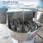semi-automatic glass bottle washer