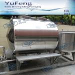 CIP washing machine