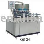 Rotary bottle washer
