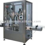 automatic milk powder filling machine