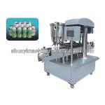 ZP-B12 Auto continuous filling and seading machine