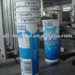 water/apple juice liquid paper or plastic cup filling machine