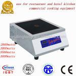 Stainless steel induction restaurant equipment