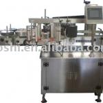 Adhesive Sticky labeling machine