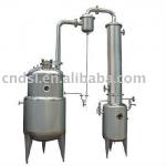 Vacuum pressure relief concentration tank