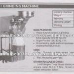 CRUSHING MACHINE