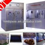 Fine performance!!Microwave sterilizing equipment!!