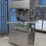 2013 1200 b/h circum-rotate barrel drinking water production line