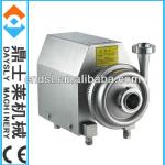 Sanitary centrifugal milk pump