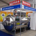 food sterilizing retort