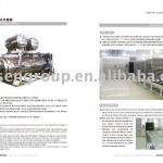 Autoclave Equipment