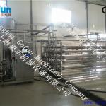 sterilizer for tomato paste , fruit paste sterilizer