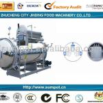 F value sterilizer for sterilization/ready to eat food retort sterilization/ chill sauce autoclave retort/