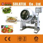 Automatic food fryer