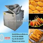 XDM conductive Oil Heating industrial fryer