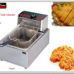 2013 year New 1-tank 1-basket electric deep fryer (CE)