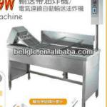 Conyer Donut fryer machine