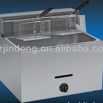 Countertop 1 Tank , 2 basket gas fryer ,chicken fryer