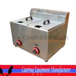 20L Gas Deep Fat Fryer CHZ-20L