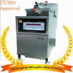 New chicken broaster/chicken fryer/chicken high pressure fryer,broaster chicken high pressure fryer_